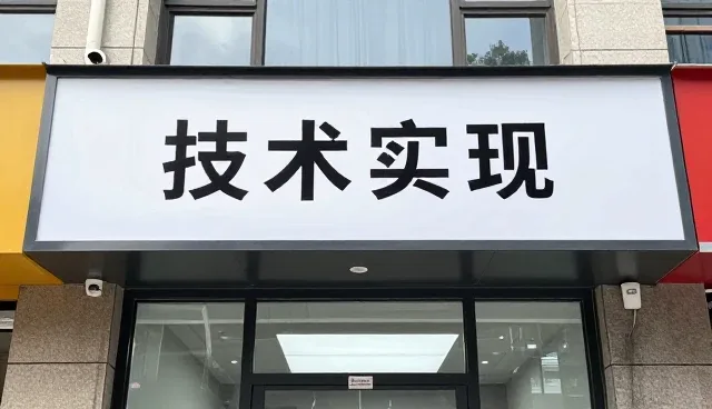 资源调度在企业管理系统中的常见问题及应对策略